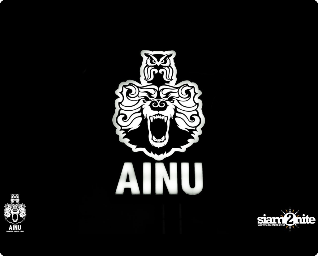 Strategy & Data-Driven ainu.png